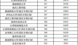 超级杰克爆料视频大全下载,热门事件幕后真相大公开