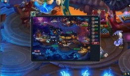 陨星最新形态爆料视频