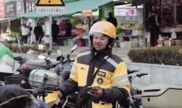 西安爆料外卖小哥视频,瞬间成网红！