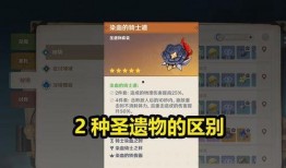 原神2.2版本up池最新爆料,神秘爆料揭示神秘力量与冒险新篇章