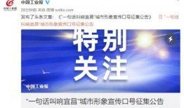 澎湃新闻爆料入口在哪看,如何轻松获取独家新闻线索