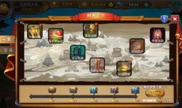 英雄杀寻宝最新爆料视频,神秘宝藏等你来寻！