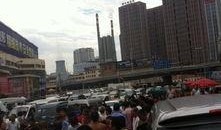 辽宁抚顺爆料案件最新情况,真相逐步浮出水面